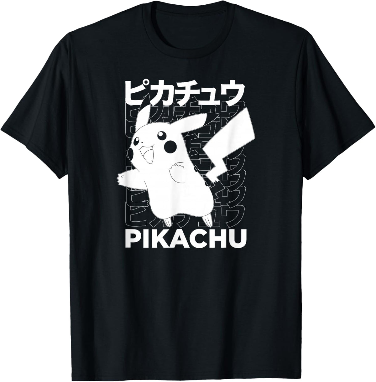 Pokémon Pikachu Kanji Pigment T-Shirt Small product image 1
