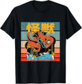 Kaiju Monster Japan Cityscape Destruction Chaos Japanese product image 1