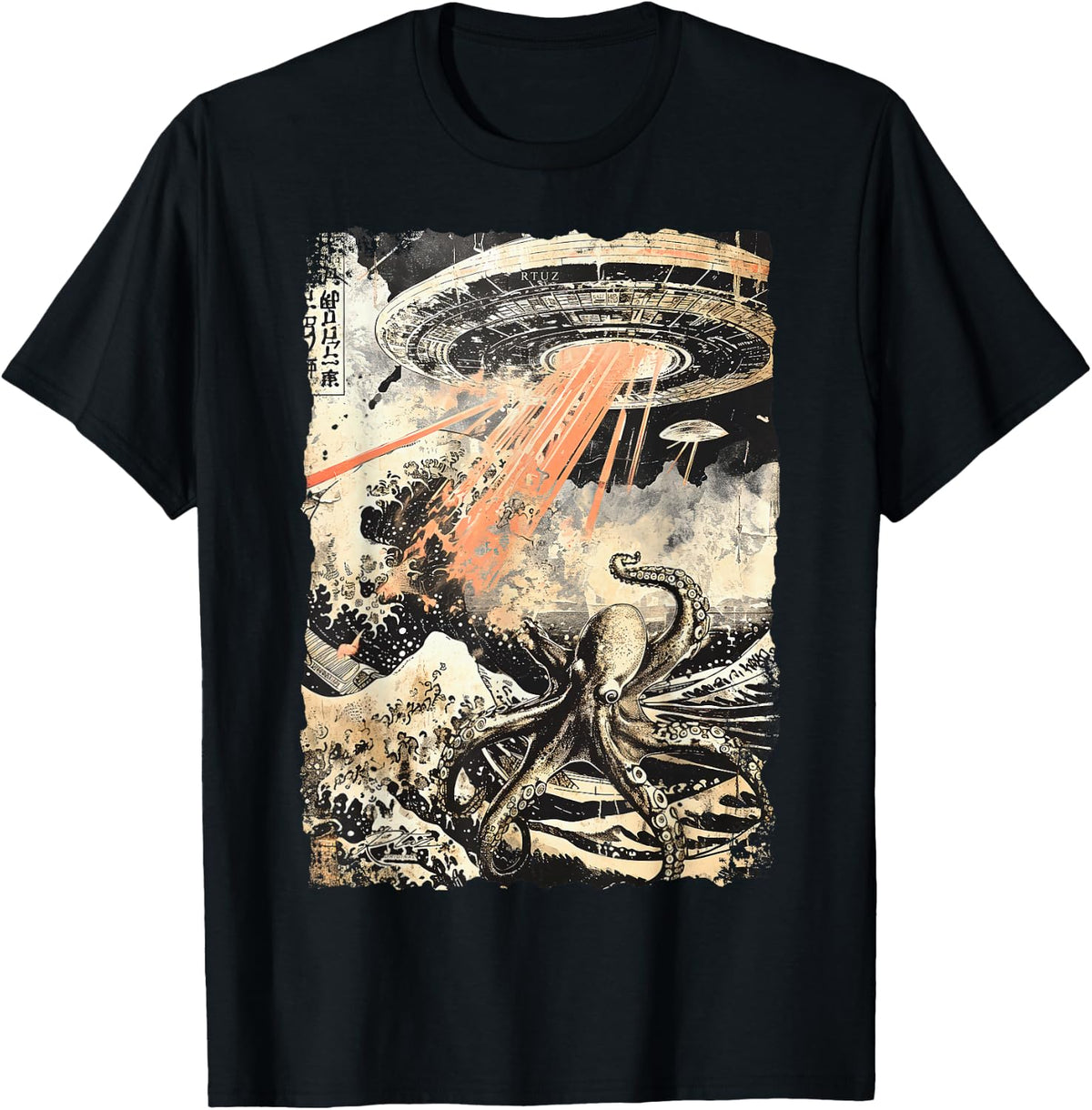 Y2K Streetwear Vintage Fashion Octopus Horror Monster product image 1