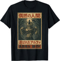 Japanese Art Human By Chance Alpha Choice Wolf Meme Graphic product image 1